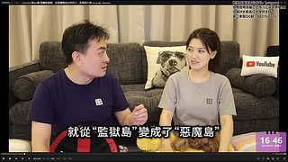 老高与小茉系列剧