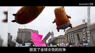 眉山论剑陈平的直播间