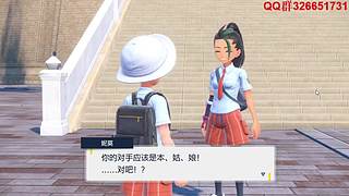 小精灵世界联盟-圣龙