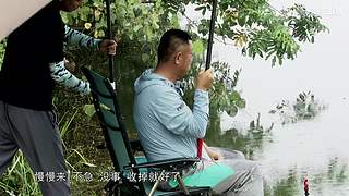 《游钓中国》第十季同步更新中
