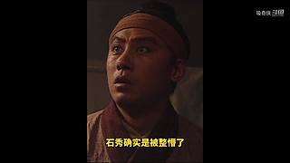 已更新！聊聊武侠与江湖